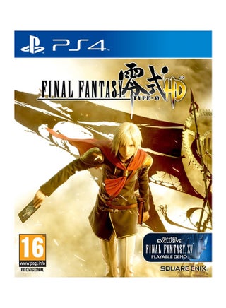 Final Fantasy Type-0 HD (Intl Version) - Role Playing - PlayStation 4 (PS4) - v1535370528/N16524610A_1