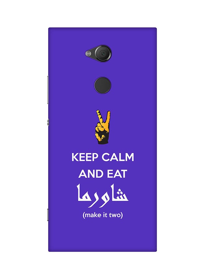 Stylizedd Protective Case Cover For Sony Xperia XA2 Ultra Keep Calm And Eat Shawarma (Blue)