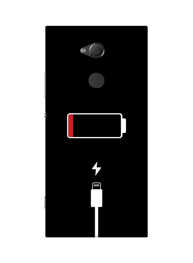 غطاء حماية واقٍ لهاتف سوني إكسبيريا XA2 ألترا مزين بشكل بطارية فارغة