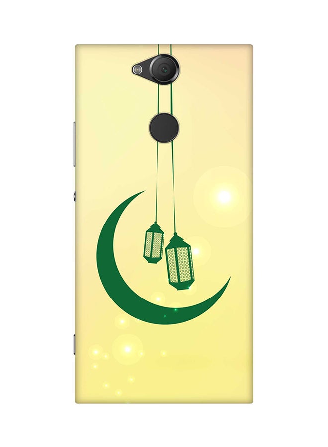 غطاء حماية واقٍ لهاتف سوني إكسبيريا XA2 لمعة رمضان