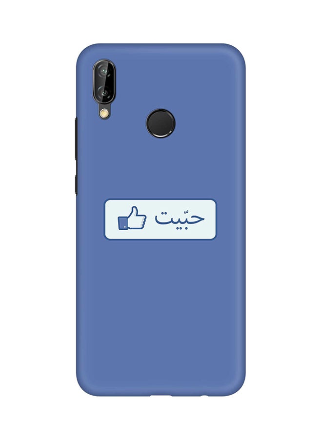 غطاء واقٍ لهاتف هواوي نوفا 3e / هواوي P20 لايت شعار إعجاب/لايك
