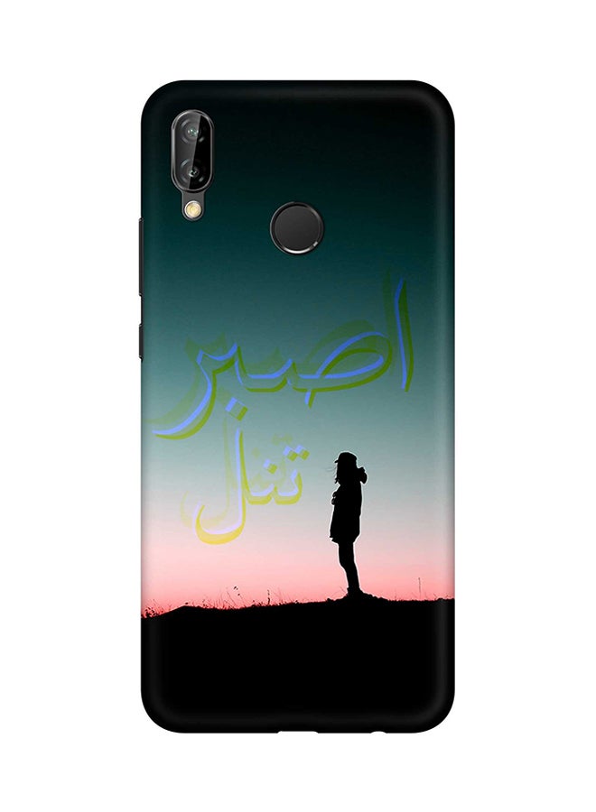 Protective Case Cover For Huawei Nova 3e/Huawei P20 Lite Patience