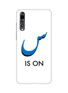 Protective Case Cover For Huawei P20 Pro Seen Is On