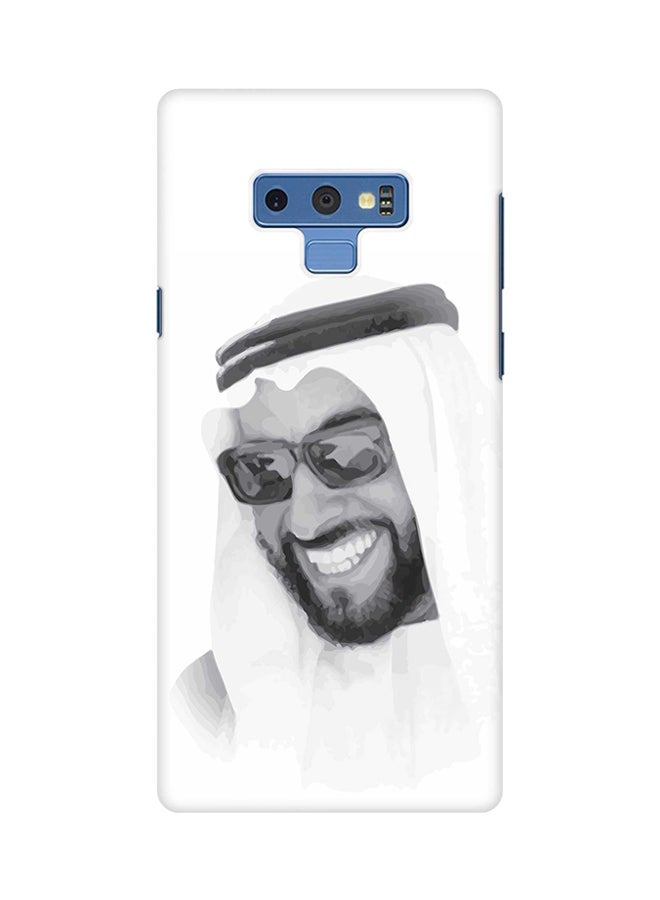 Protective Case Cover For Samsung Galaxy Note 9 Zayed, Our Father