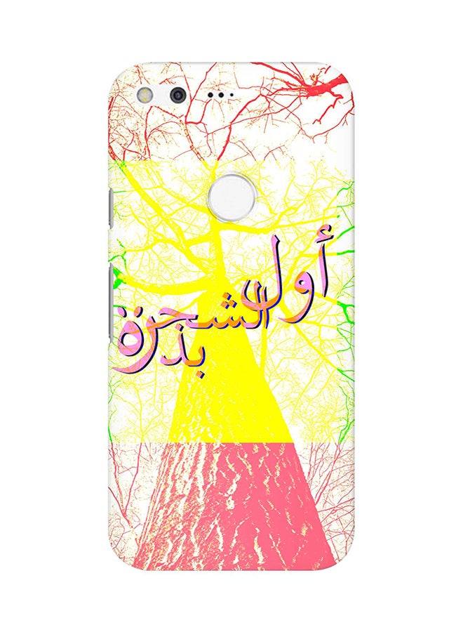 غطاء واقي لجهاز جوجل بيكسل XL