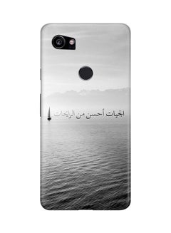 Protective Case Cover For Google Pixel 2 XL The Future Is Better