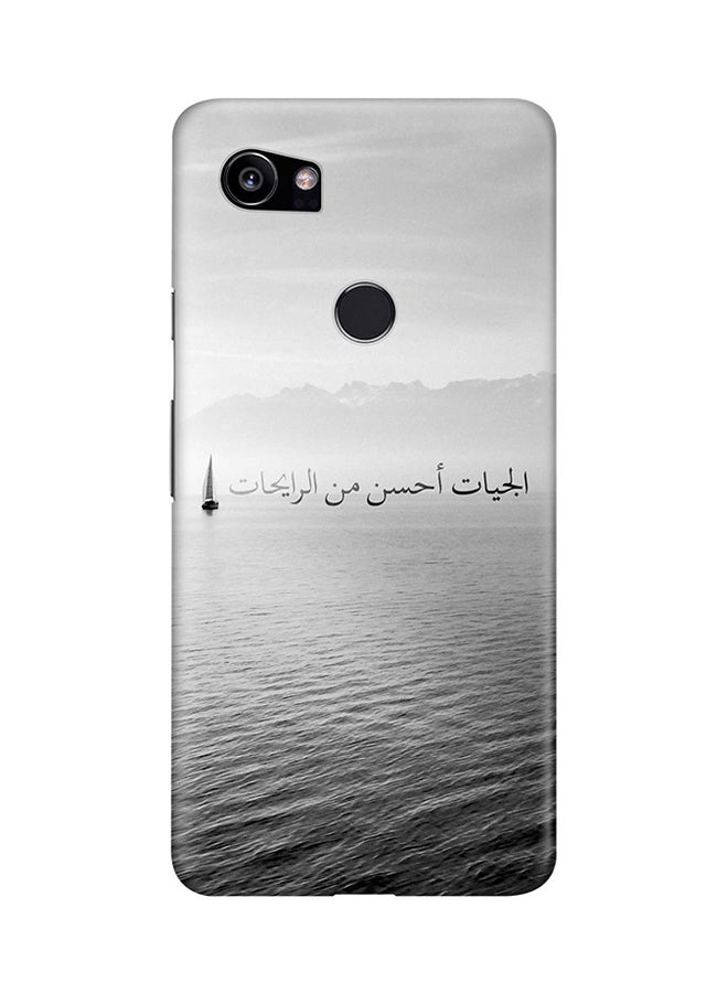 Stylizedd - Protective Case Cover For Google Pixel 2 XL The Future Is Better - Image 1