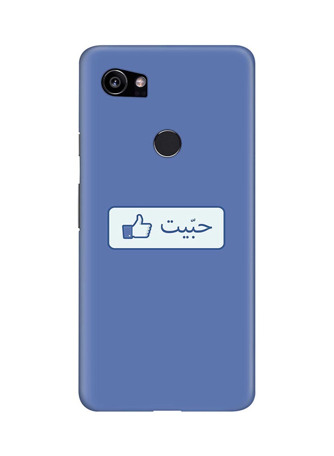 Protective Case Cover For Google Pixel 2 XL Like