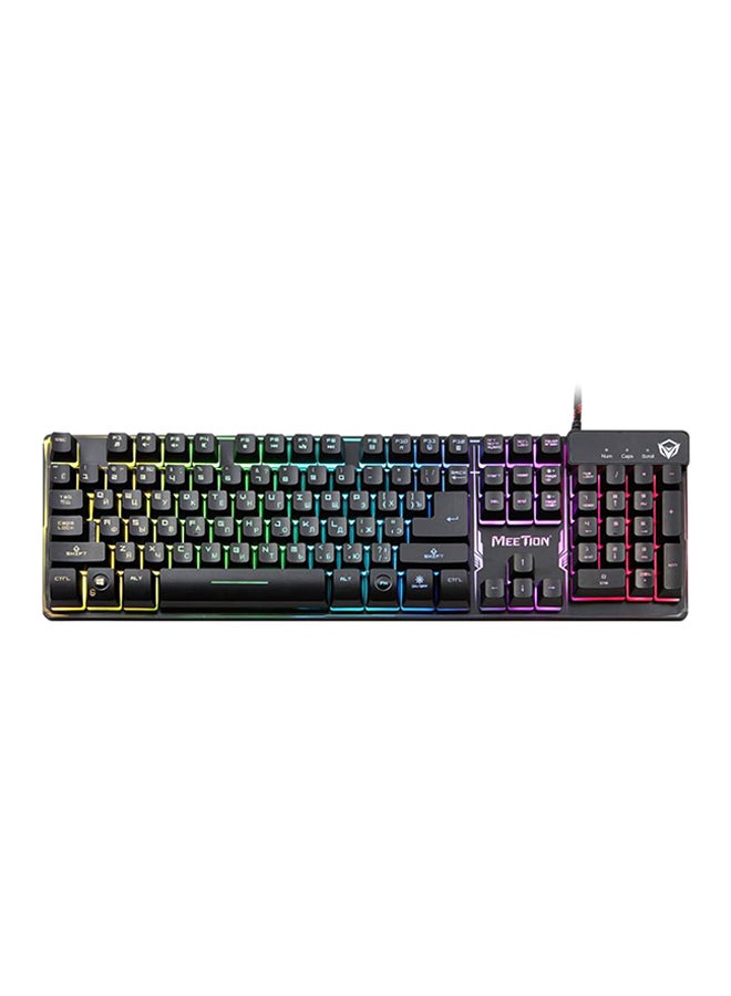 Meetion K9300 USB Keyboard Black