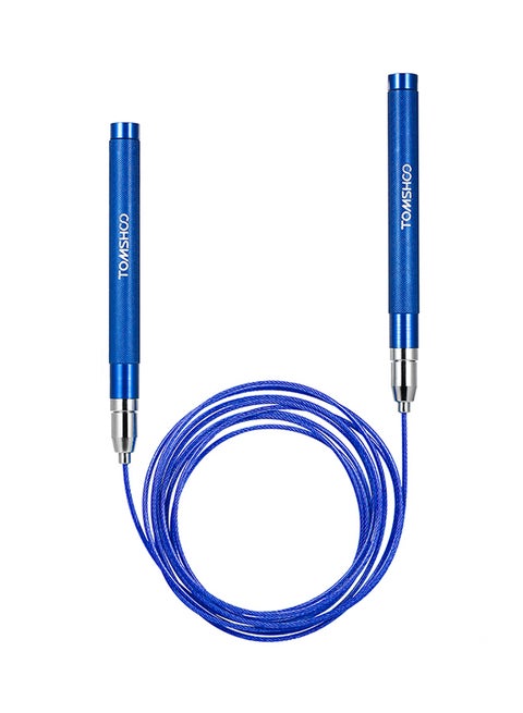 Adjustable Speed Jump Rope 275grams