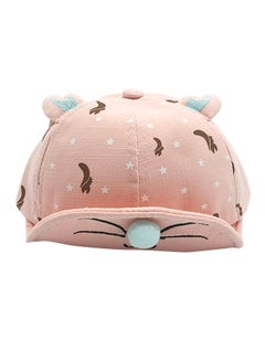 Squirrel Embroidery Soft Brim Flanging Cap HL232 Peach