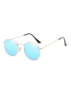 hikulity Polychromatic Oval Sunglasses  - Image 1