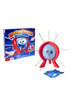 QiaoKai Spin Master Balloon Board Game 6x6.5x5cm  - Image 2