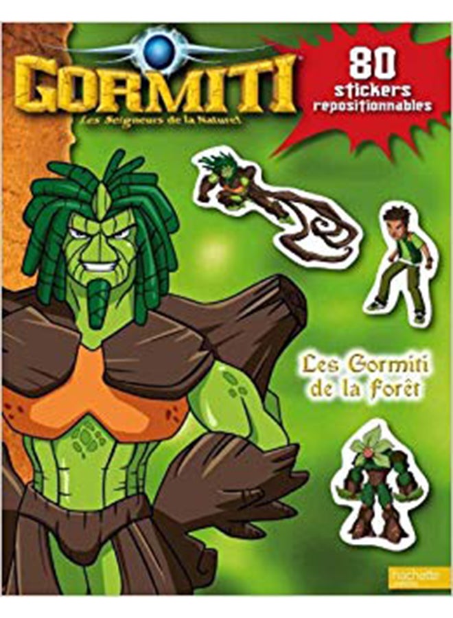 ملصقات غورميتي - سادة الغابة