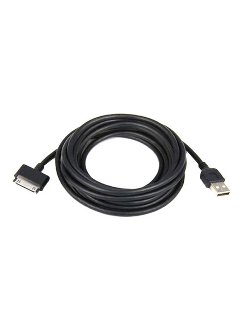 USB Data Sync Charging Cable For Samsung Galaxy Tab 2 7.0 (P3100) Black