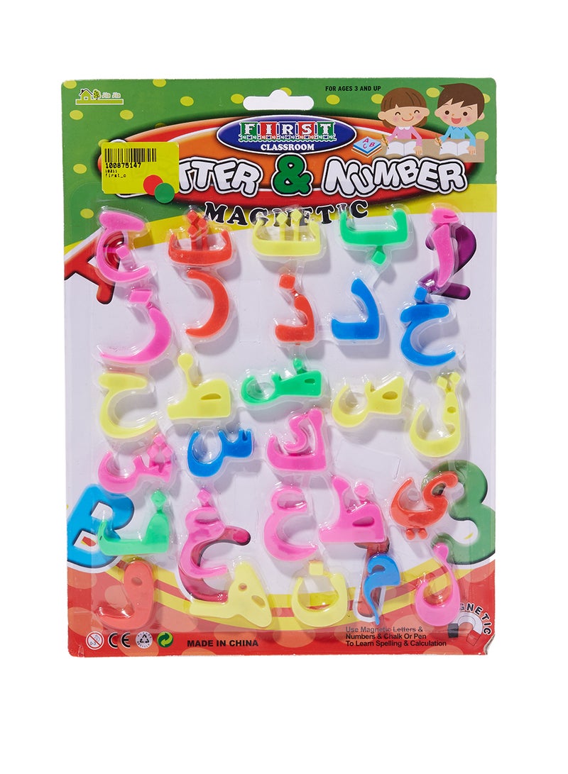 Arabic Letter Magnets Multicolour