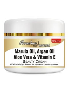 Marula Oil, Argan Oil, Aloe Vera And Vitamin E Beauty Cream 75grams - v1535549099/N16766089A_1