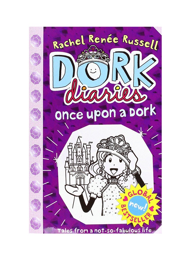 مفكرات دورك: وانس أبون أ دورك غلاف ورقي الإنجليزية - 10 January 2016