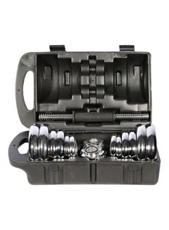 Emfil 18-Piece Chrome Dumbbell Set 20kg 20kg 