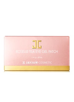 JAYJUN 60-Piece Roselle Tea Eye Gel Patch Set Brown  - Image 3