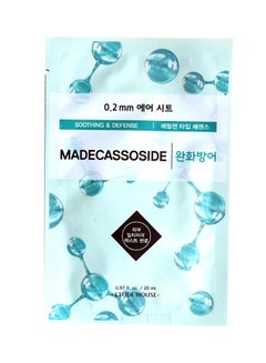 Soothing And Defense Therapy Air Mask - Madecassoside 20ml