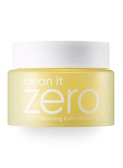 Banila Co Clean It Zero Cleansing Balm Nourishing 100ml  - Image 2