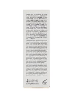 Klairs Freshly Juiced Vitamin Drop 35ml  - Image 3