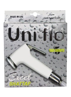 Generic Toilet Hand Spray With Hose And Hook White  - Image 2