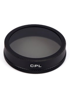 Generic Circular Polarizing Filter Lens For PGY DJI Phantom 3/4 Black  - Image 1
