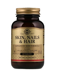 60-Piece Skin, Nails & Hair, Advanced MSM Formula Tablets Gold/Brown 60grams - v1535721852/N16868846A_1