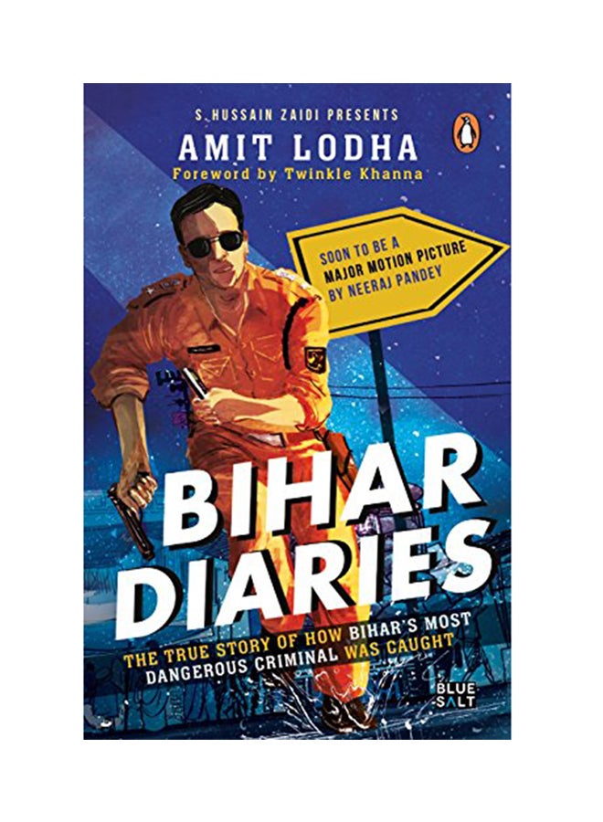 Bihar Diaries paperback english - 13 July 2018 