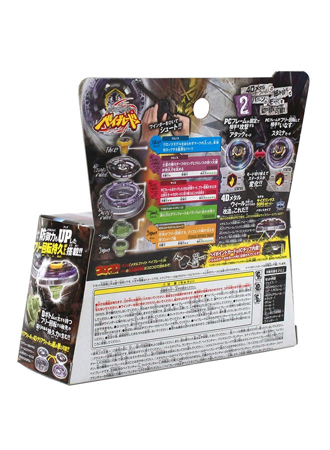 TAKARA TOMY Beyblade Metal Fusion 4D BB113 Scythe Khronos Starter Set - Image 5