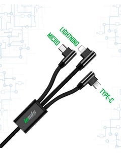 iends 3-In-1 Fast Charging Cable Black  - Image 2