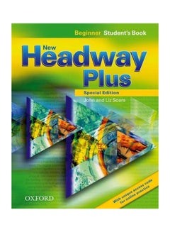 New Headway Plus Beginner Paperback English by John Soars - 9-Mar-12