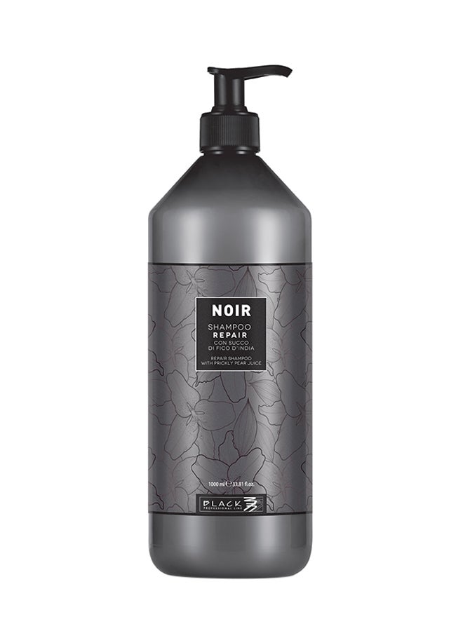 بلاك بروفيشينال لاين شامبو لإصلاح الشعر 1000ملليلتر