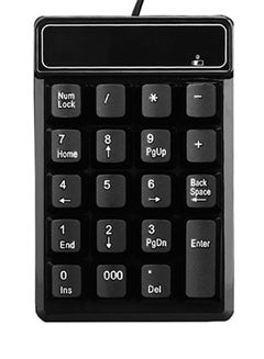 Generic HT - 525 Wired Digital Keyboard Black  - Image 1