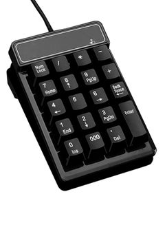 Generic HT - 525 Wired Digital Keyboard Black  - Image 2