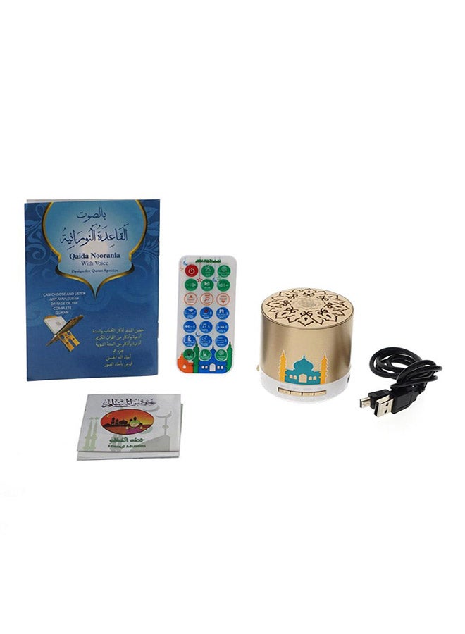 كروني مكبر صوت للقرآن مع جهاز تحكم عن بعد ذهبي/ أخضر/ أصفر - Image 2