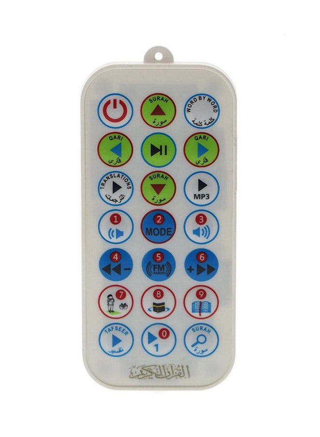 كروني قارئ قرآن إلكتروني صغير يعمل بتقنية البلوتوث أبيض - Image 1
