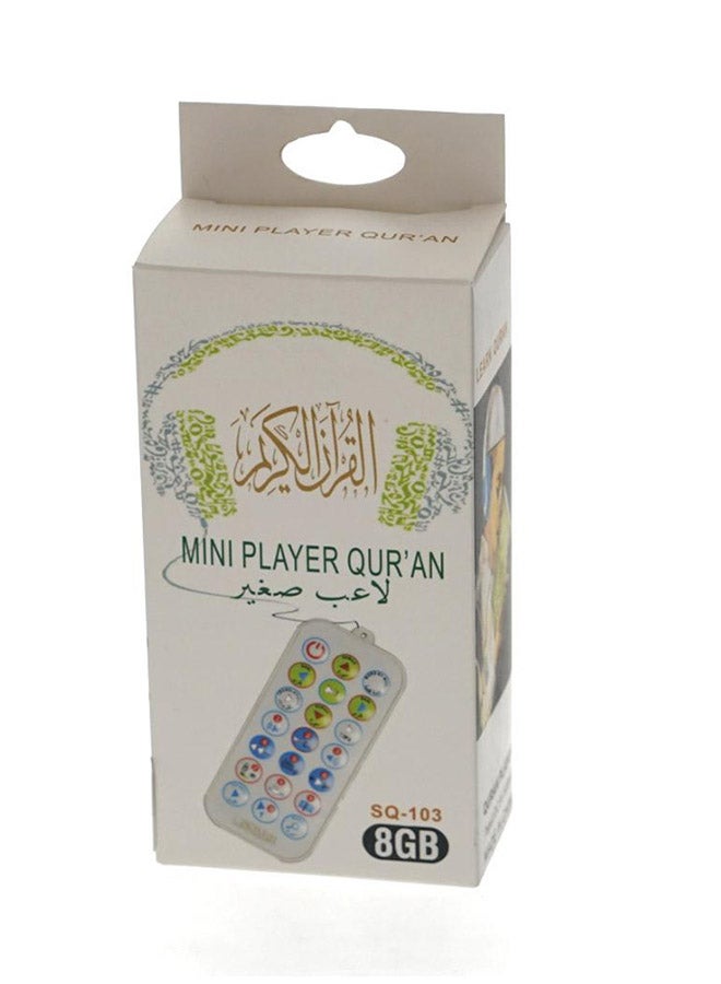 كروني قارئ قرآن إلكتروني صغير يعمل بتقنية البلوتوث أبيض - Image 2