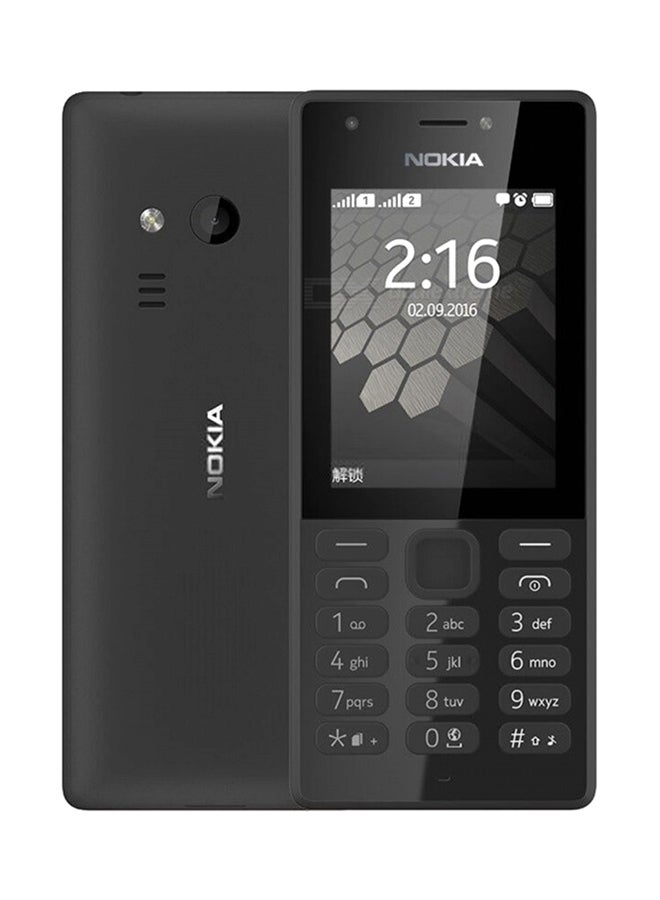 NOKIA 216 Dual SIM Black 16MB 2G - Image 1