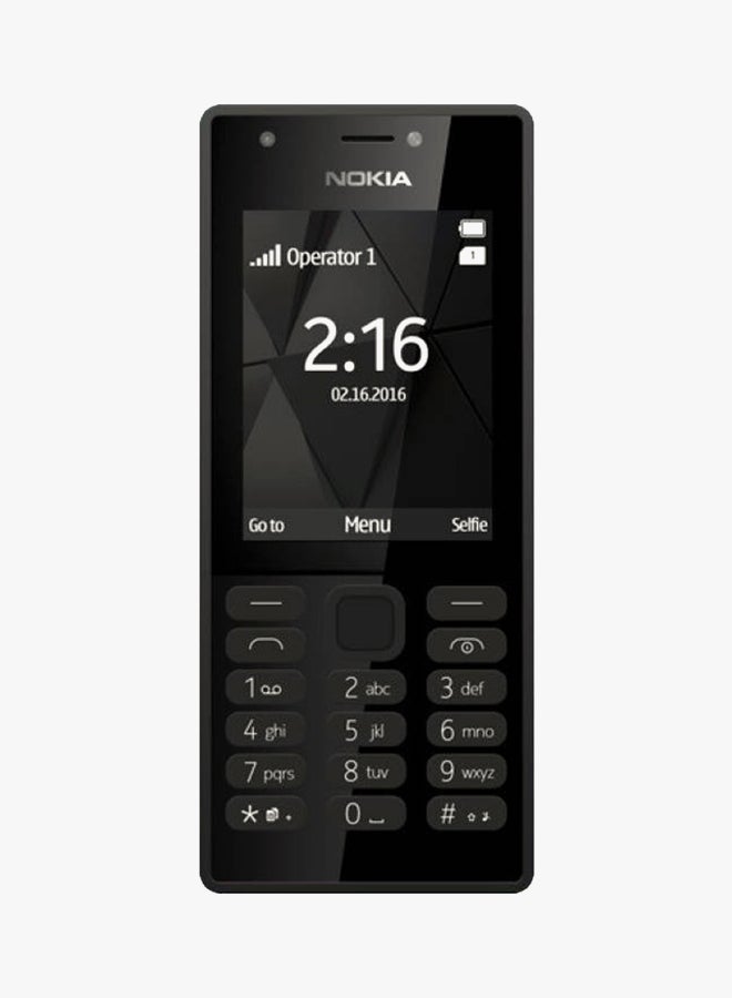 NOKIA 216 Dual SIM Black 16MB 2G - Image 2