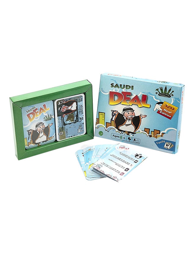 Saudi Deal Plus 30 Extra Action Card 