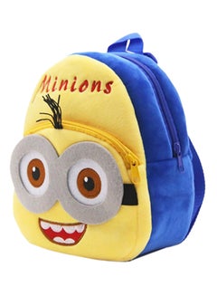 OUTAD Kawaii Cartoon Kids Backpack Multicolour 