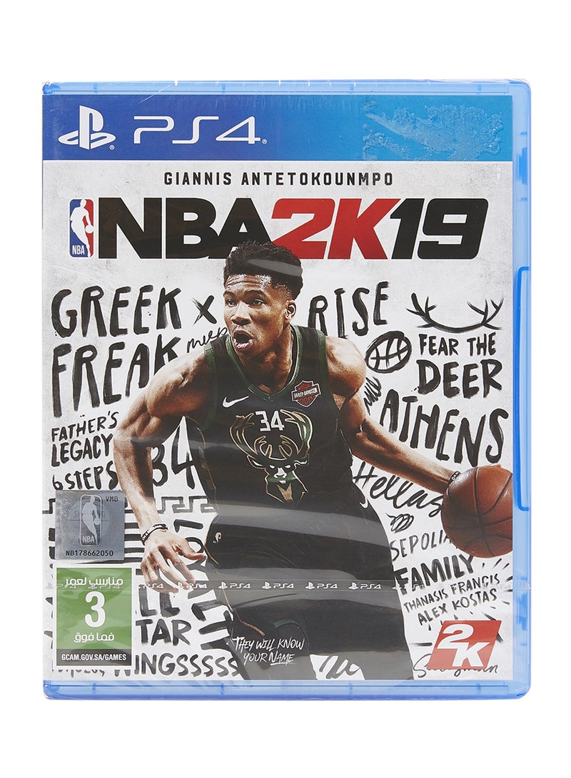 2K NBA 2K19 (English/Arabic)-KSA Version - Sports - PlayStation 4 (PS4) - Image 1