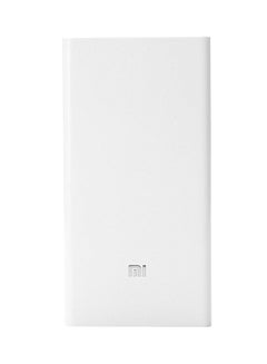 Xiaomi 20000.0 mAh Power Bank White  - Image 1