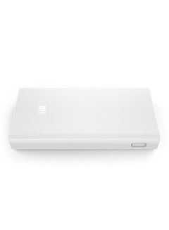 Xiaomi 20000.0 mAh Power Bank White  - Image 3