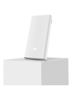 Xiaomi 20000.0 mAh Power Bank White  - Image 5