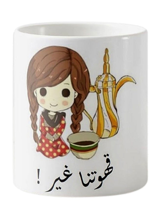 One Piece Girl Arabian Coffee Mug White