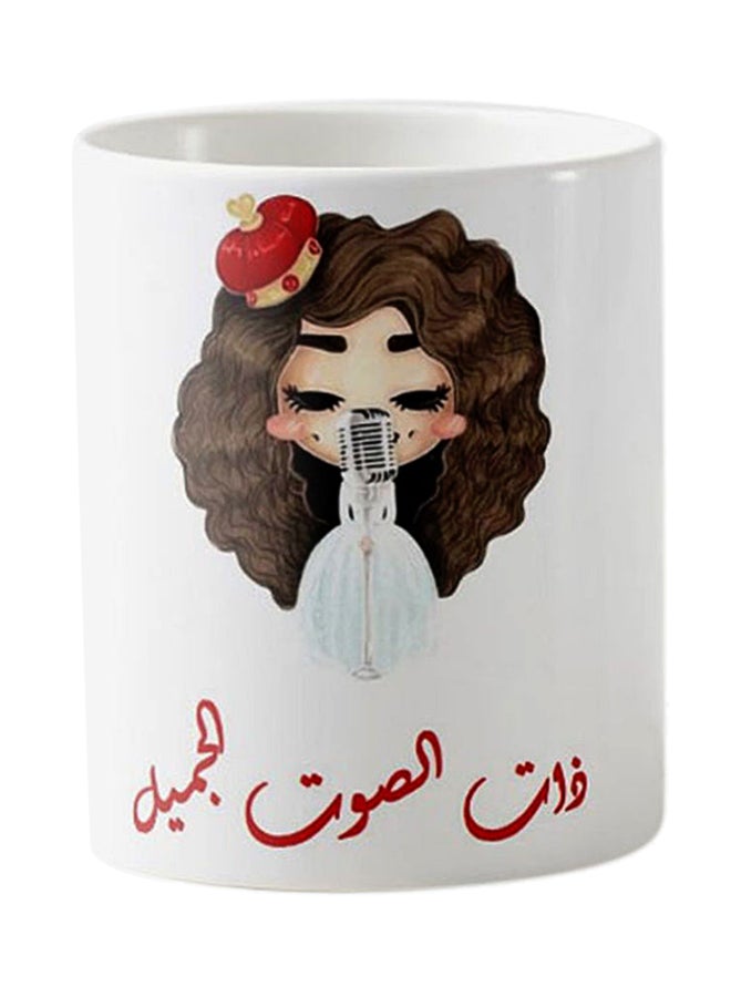 Girl Beautiful Voice Mug White/Red - v1537362616/N15032494A_1